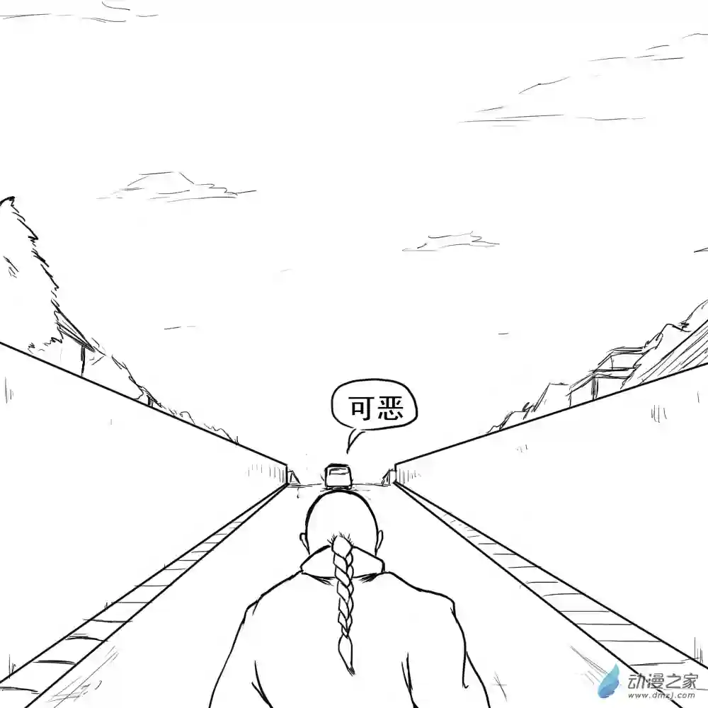 烈与德川养女的日常第05话 泥头车冲撞