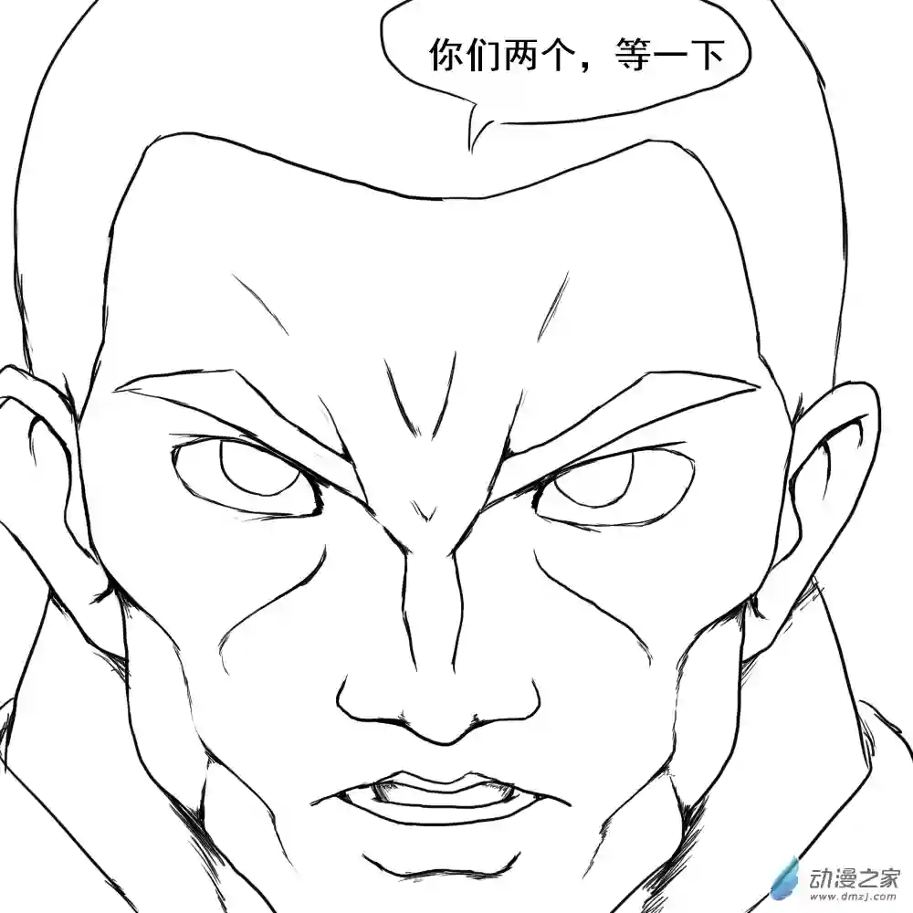 烈与德川养女的日常第05话 泥头车冲撞