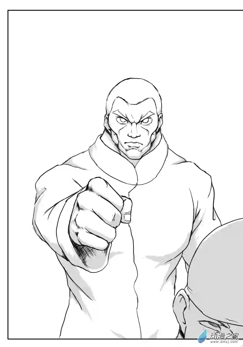 烈与德川养女的日常第06话 追击绑匪