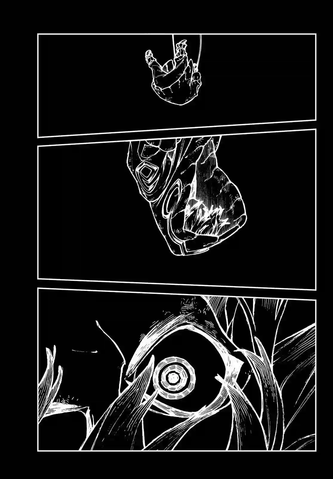 废渊战鬼第01话