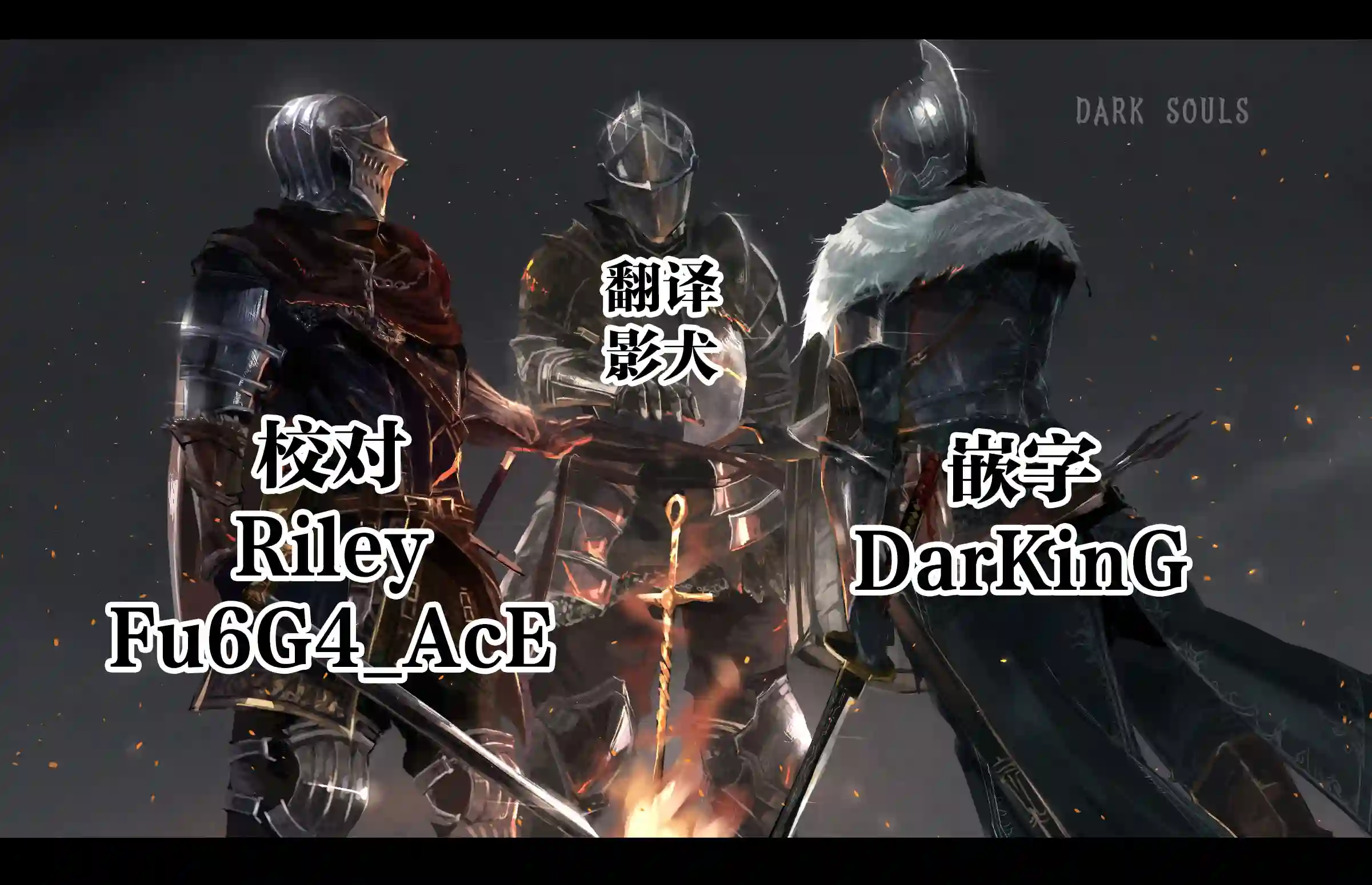 异世界摄影队第04话