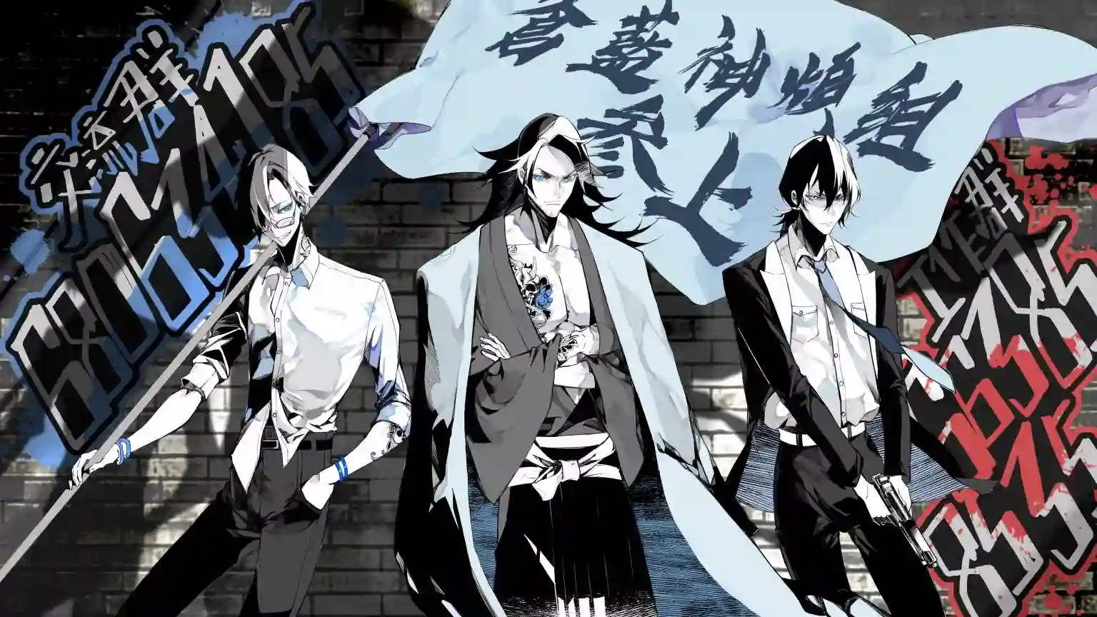 FX战士久留美第03话