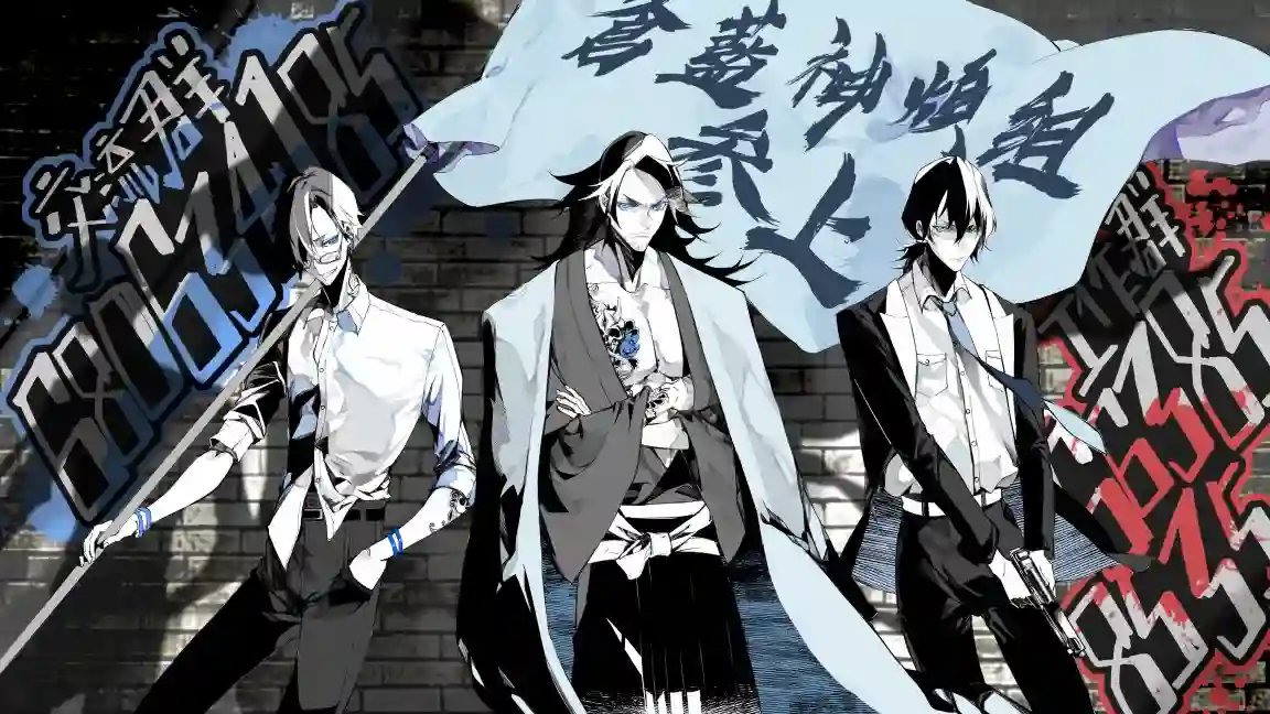 FX战士久留美第02卷附录