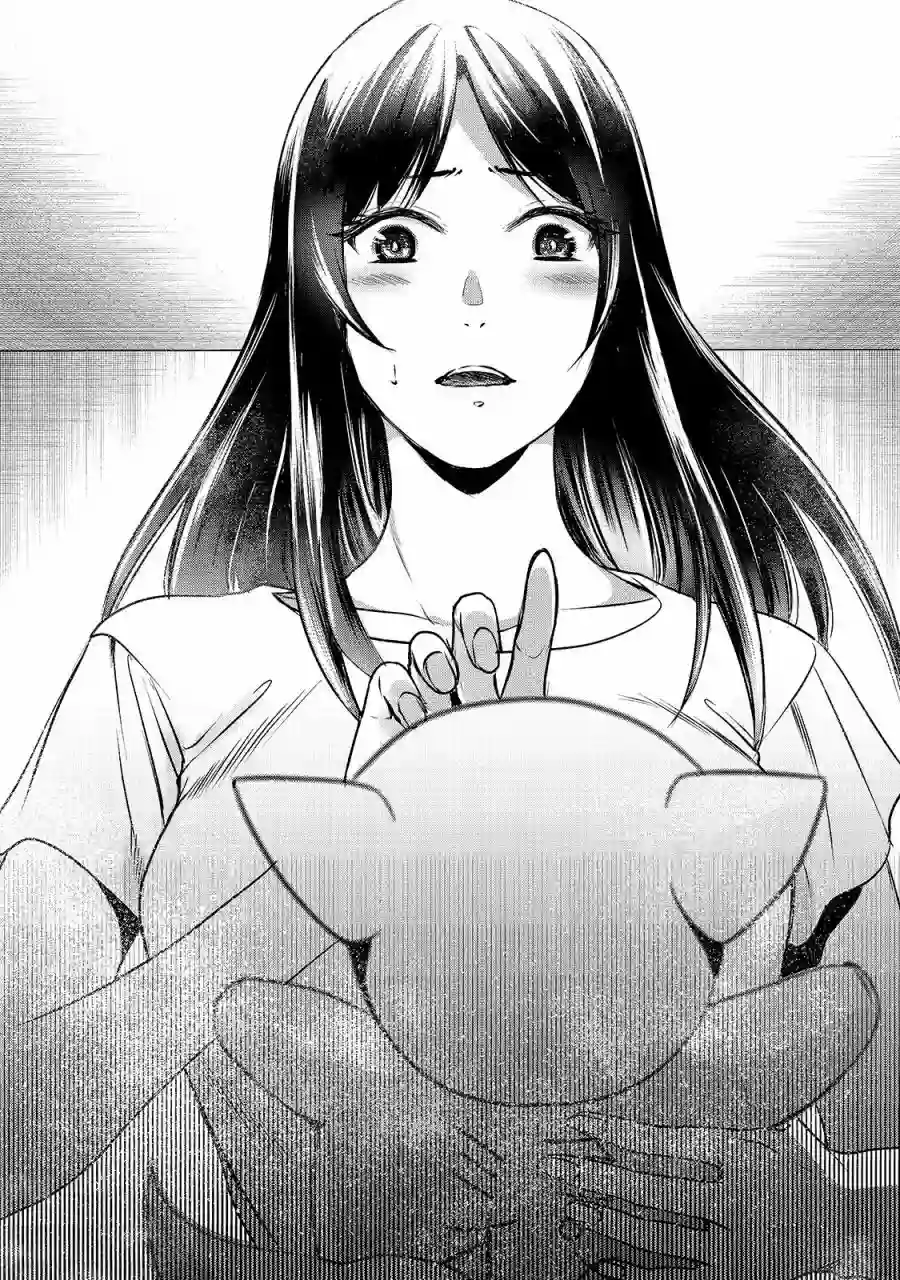 月入50万毫无人生目标的隔壁大姐姐每月花30万雇我跟他说“欢迎回家”的工作太开心了第11话