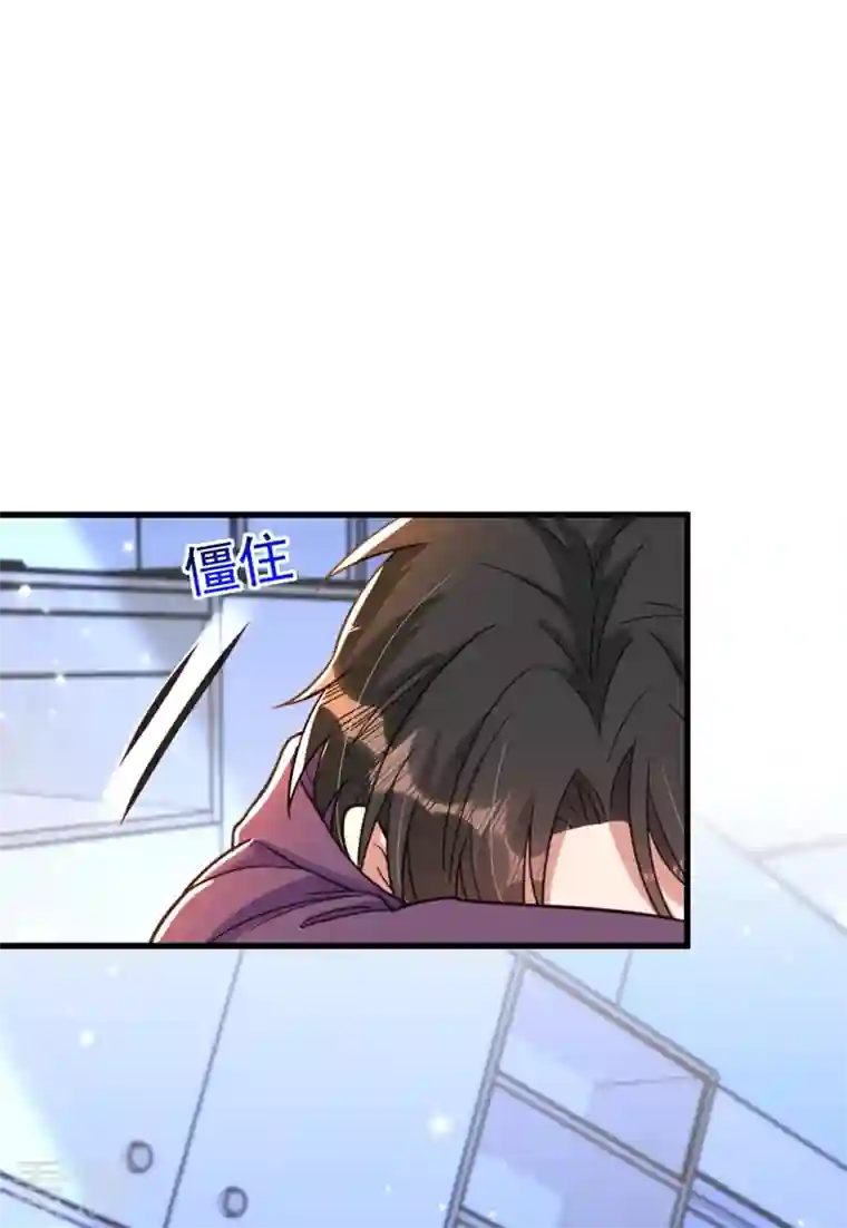 重生空间：豪门辣妻不好惹第329话 妈妈…爸爸他死了