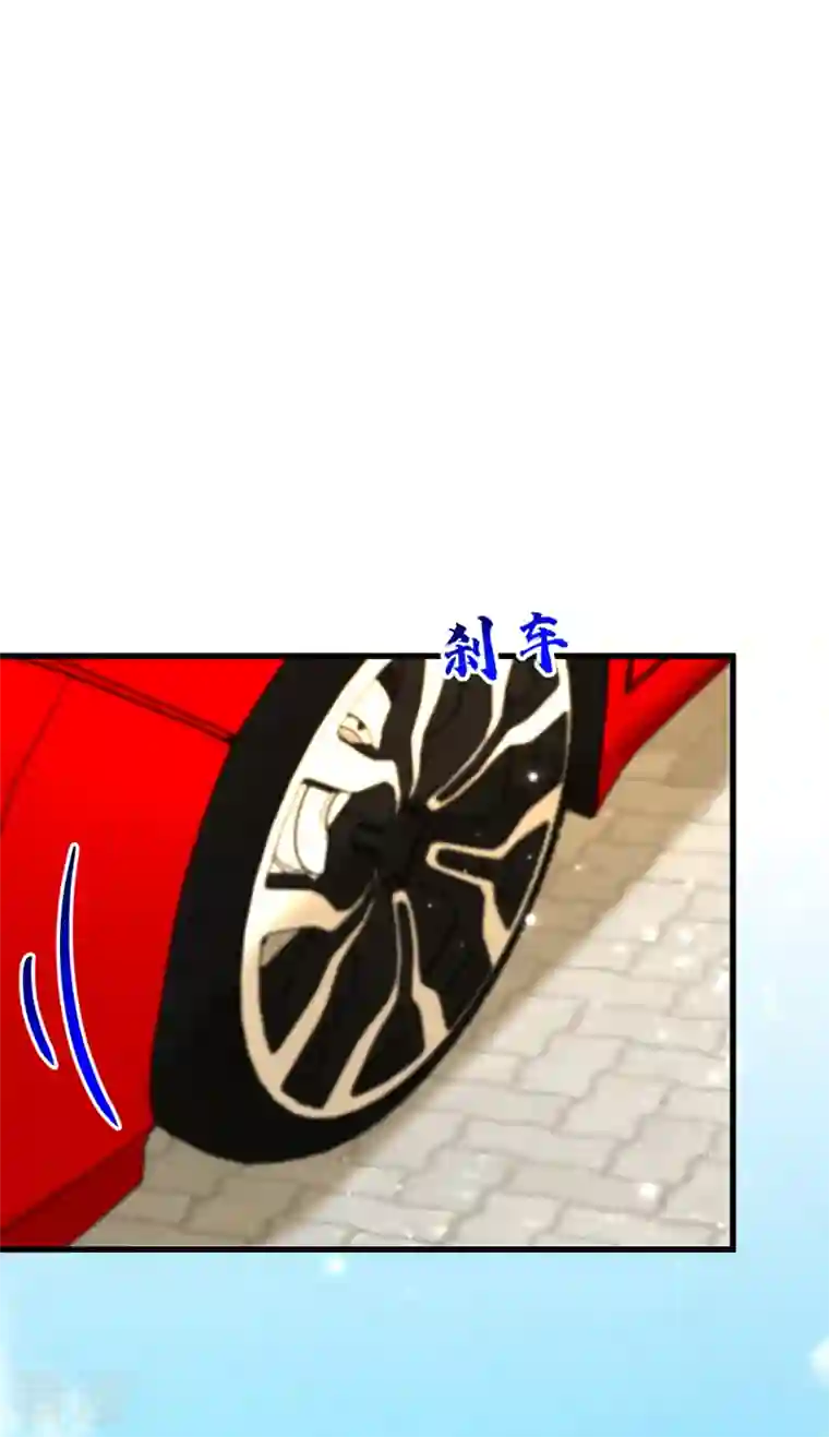 重生空间：豪门辣妻不好惹第330话 带我去看他……