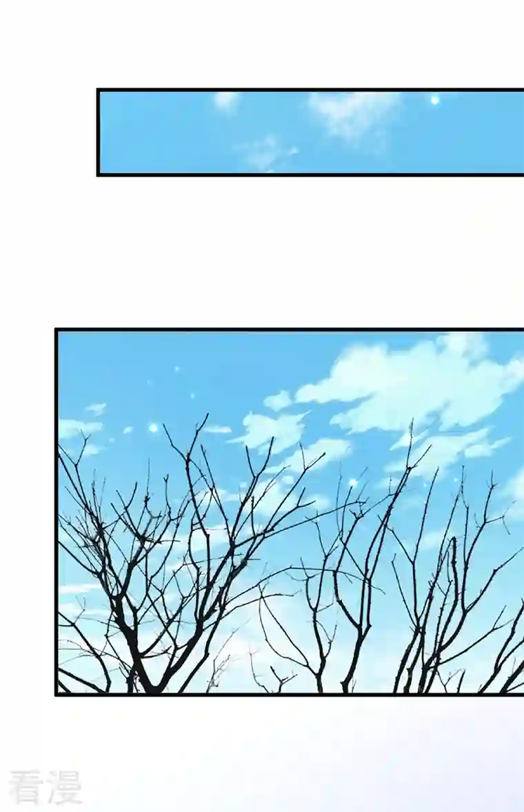重生空间：豪门辣妻不好惹第330话 带我去看他……