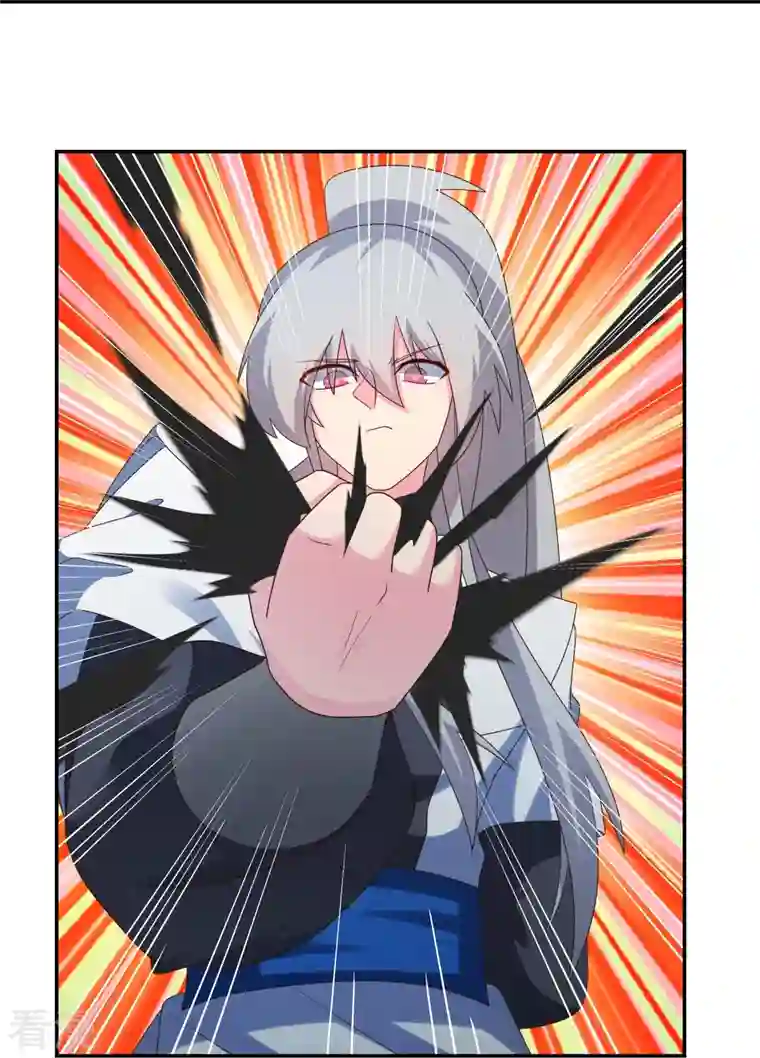 尊上第344话 龙象异像