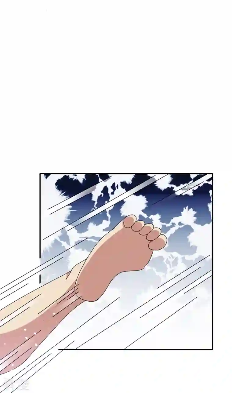 极品败家子第331话 能屈能伸