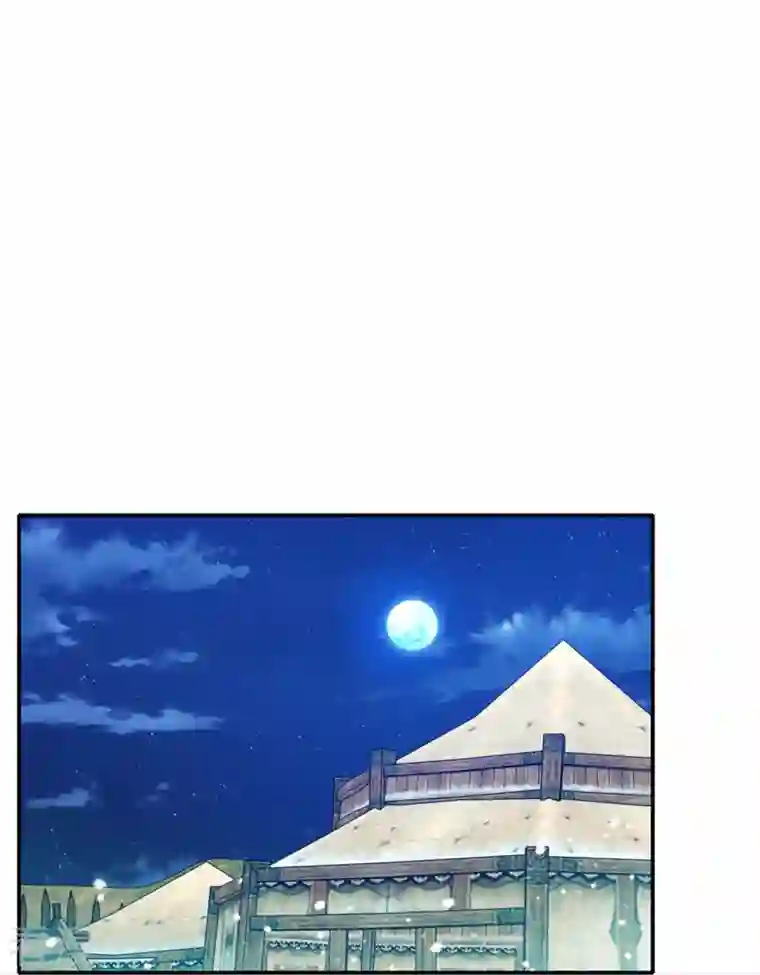 极品败家子第331话 能屈能伸