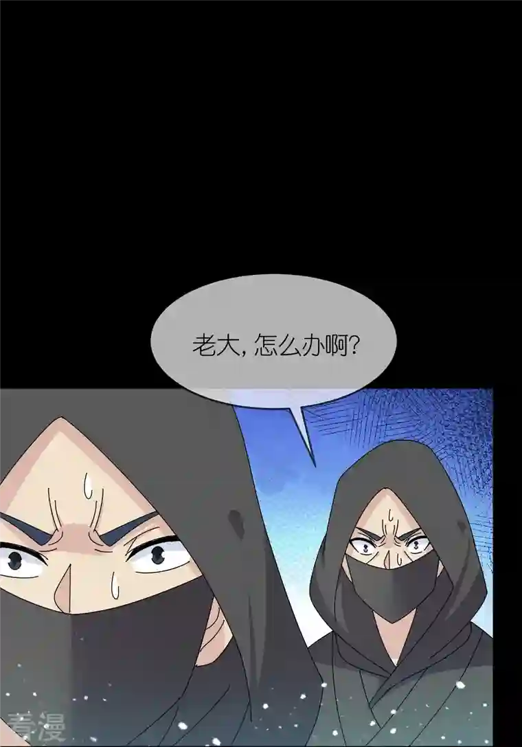 极品败家子第332话 乱象