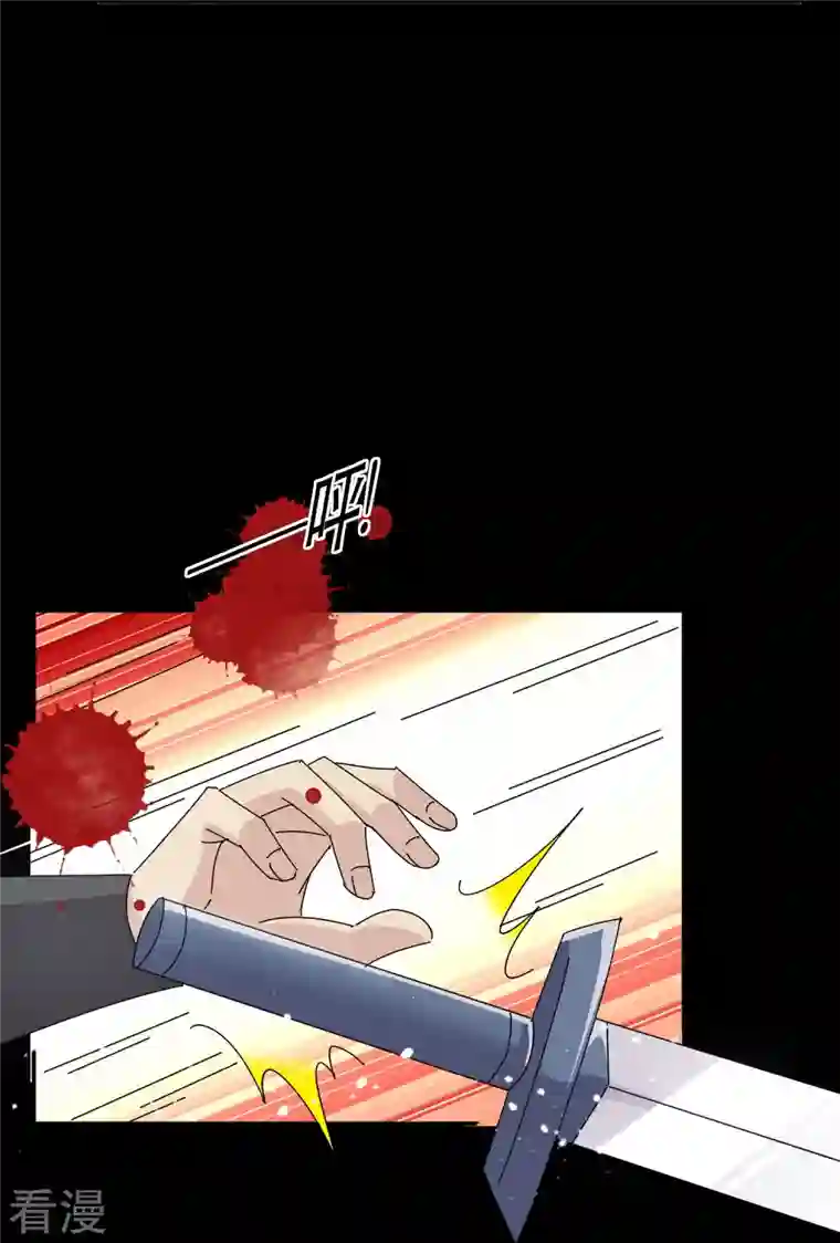 极品败家子第332话 乱象