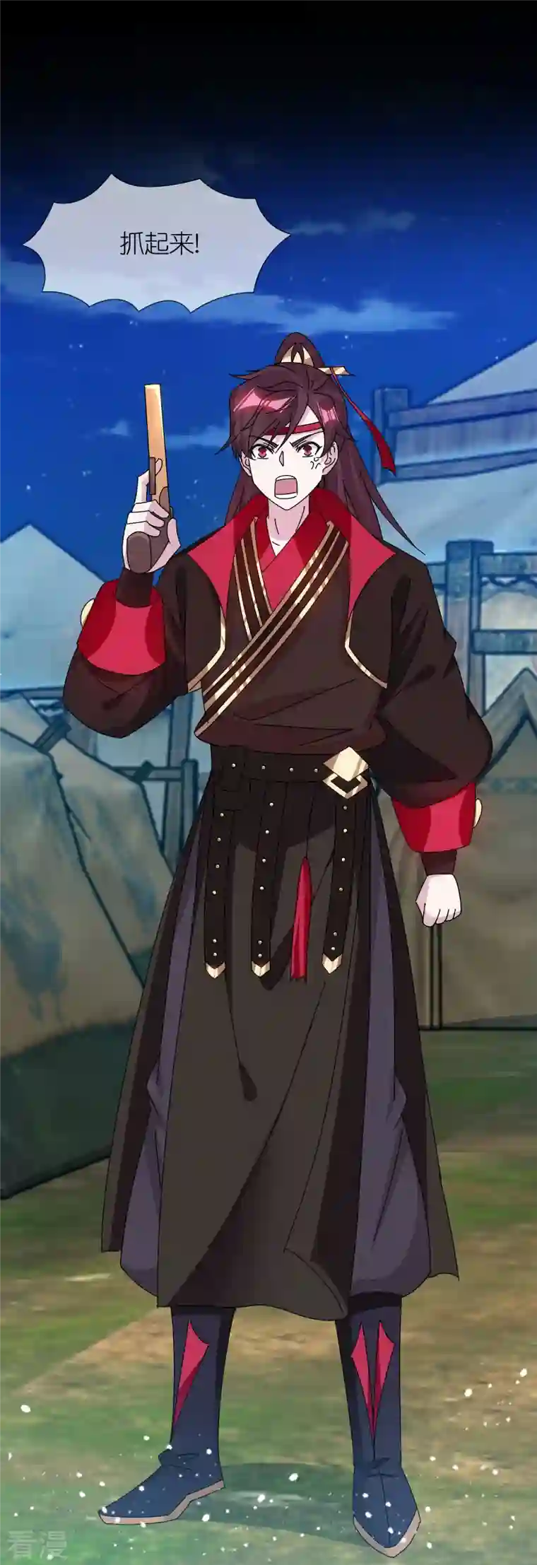 极品败家子第332话 乱象