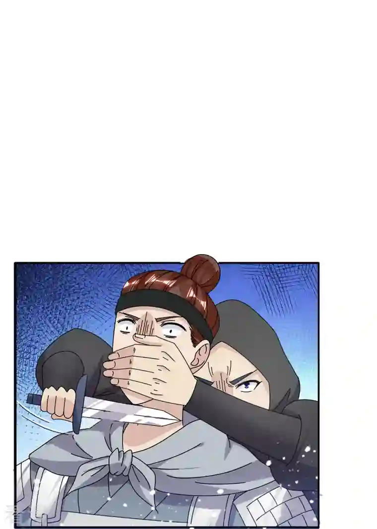 极品败家子第332话 乱象