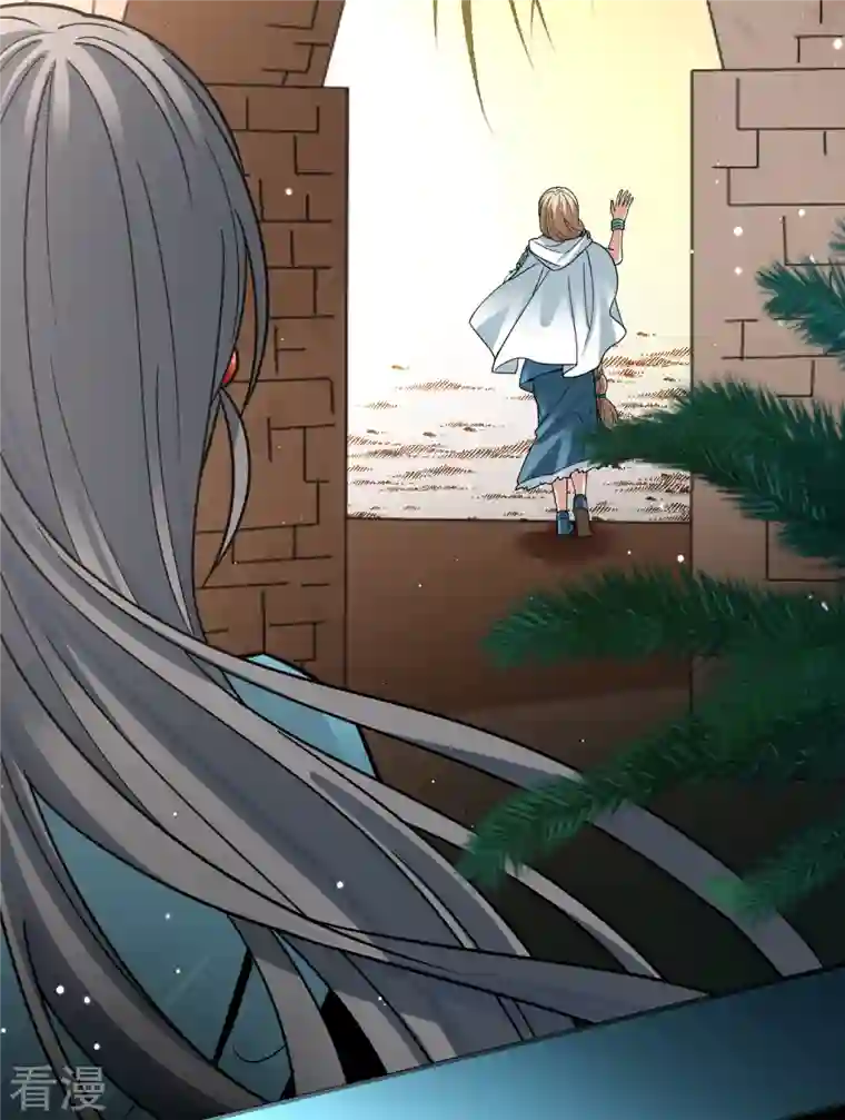寻找前世之旅第2季第144话 水土不服1