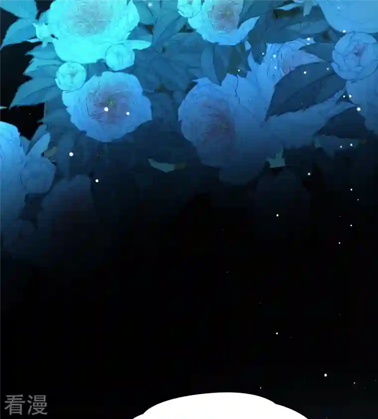 寻找前世之旅第2季第144话 水土不服1