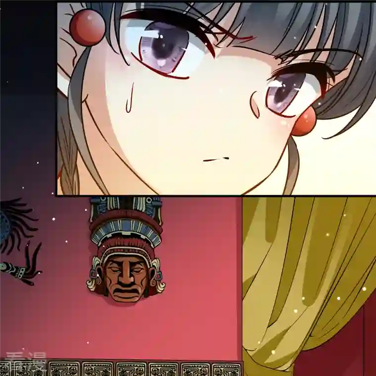 寻找前世之旅第2季第144话 水土不服1