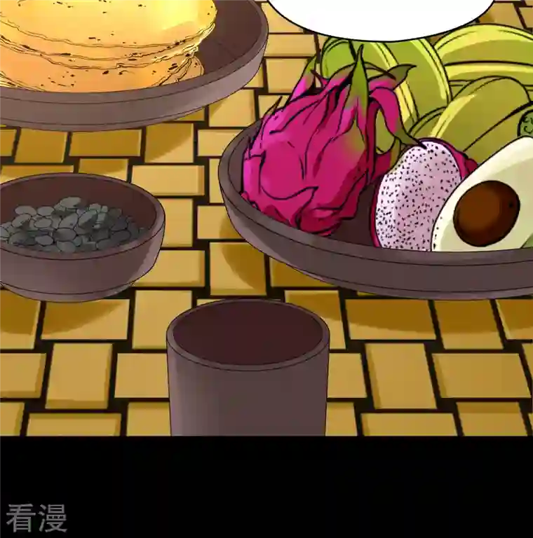 寻找前世之旅第2季第144话 水土不服1