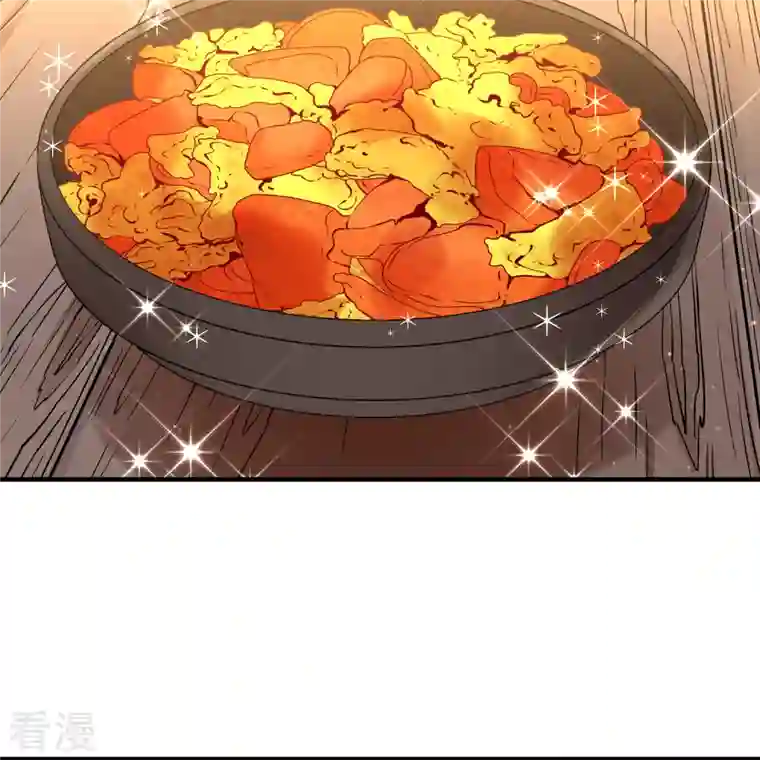 寻找前世之旅第2季第145话 水土不服2