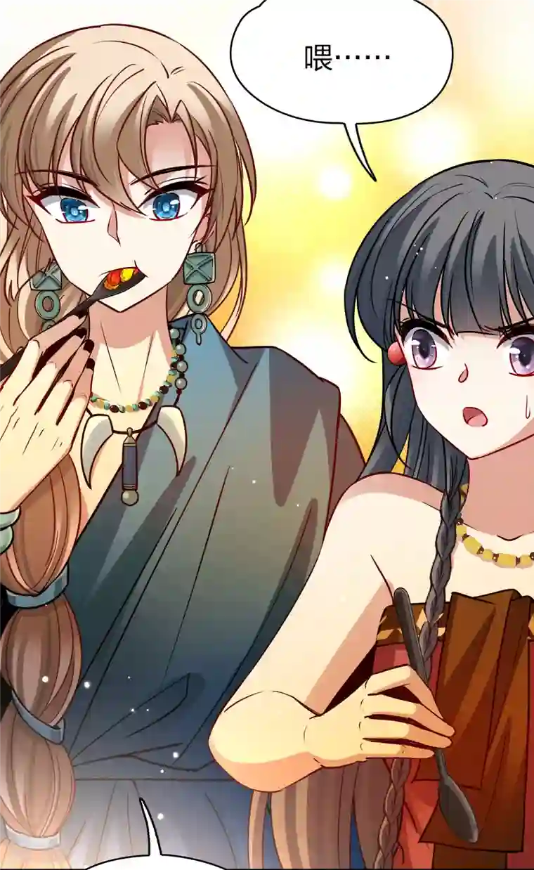 寻找前世之旅第2季第146话 信仰1