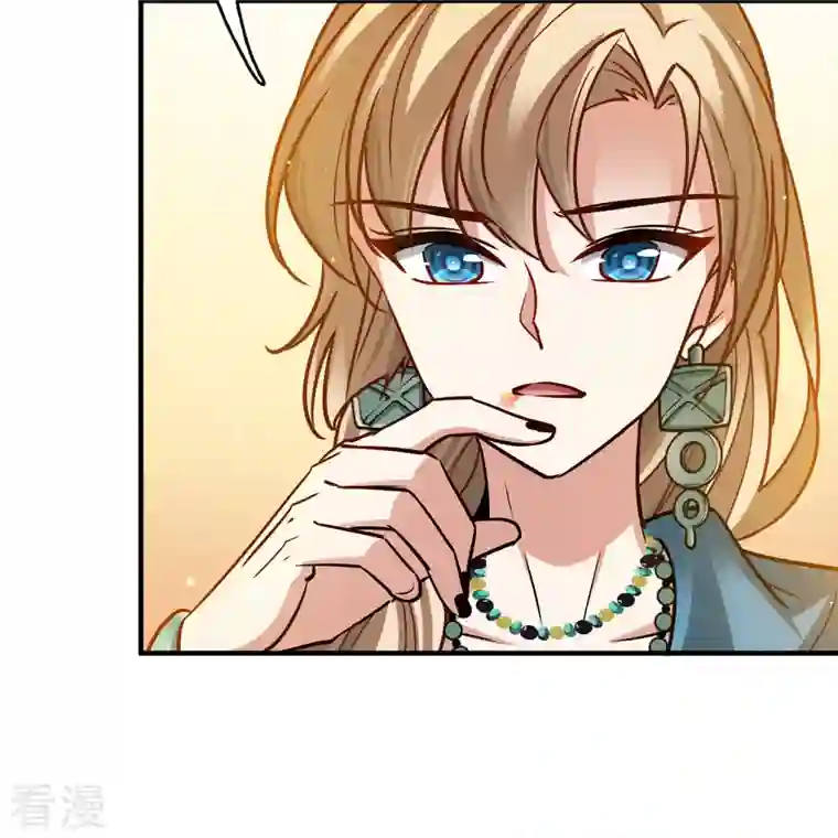 寻找前世之旅第2季第146话 信仰1