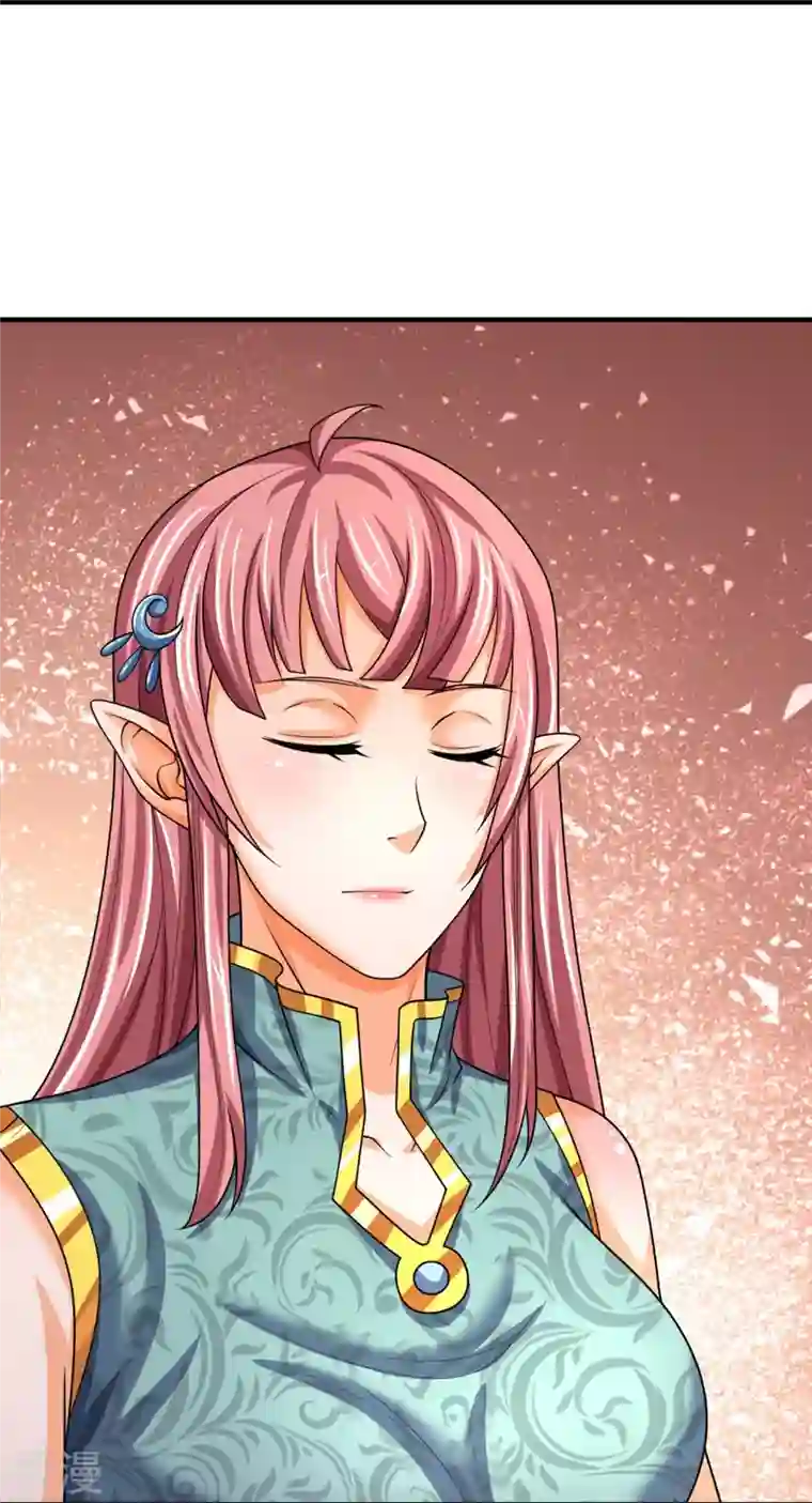 神武天尊第463话 泰坦祭祀