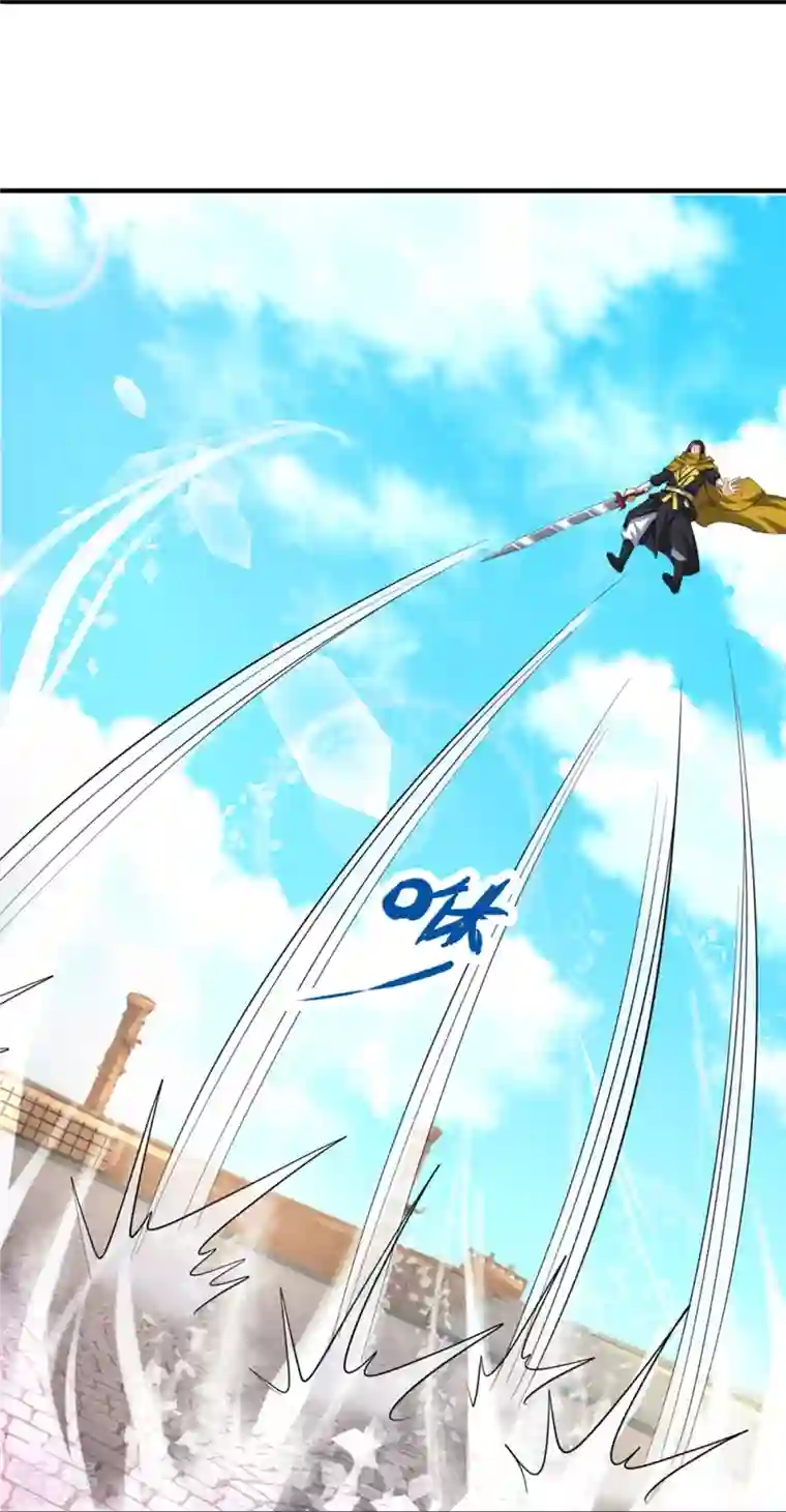 神武天尊第464话 后手计划