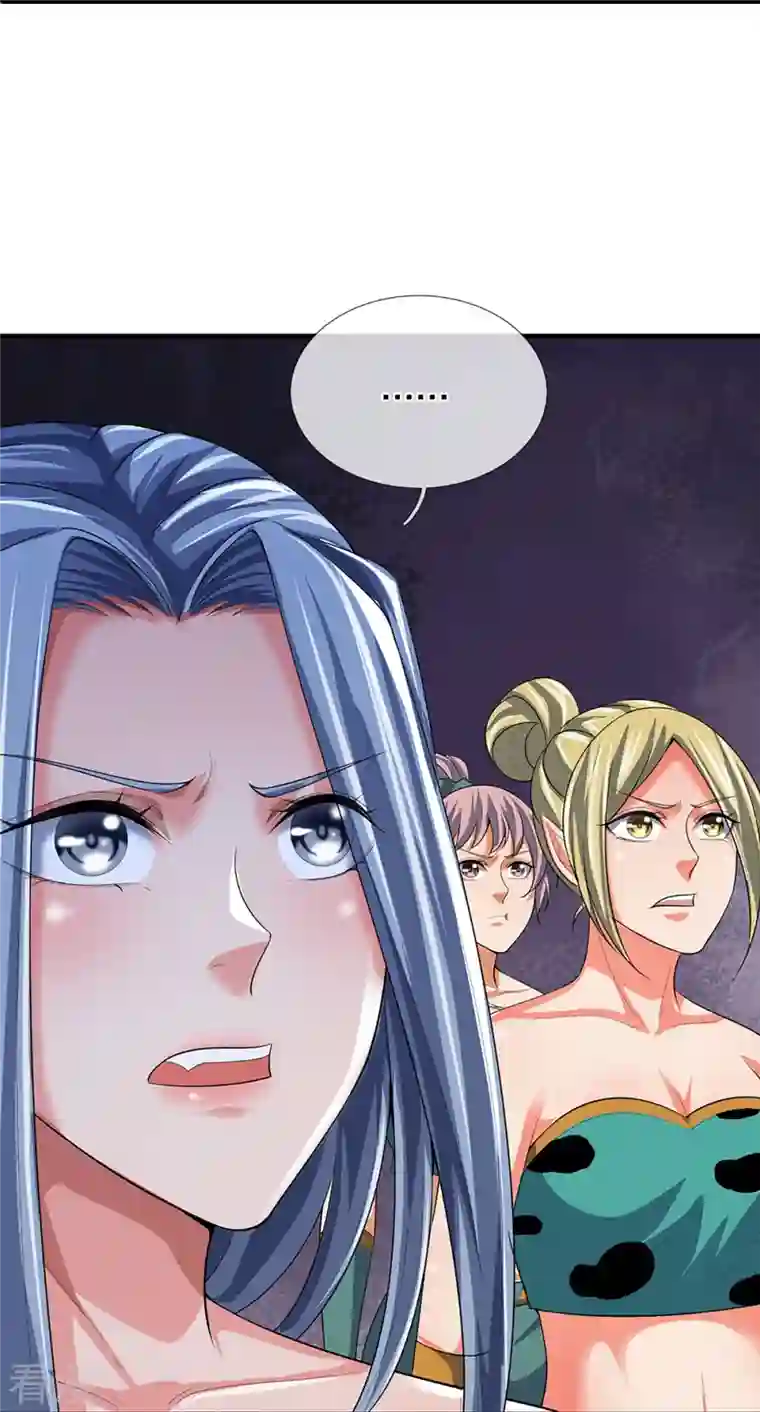 神武天尊第464话 后手计划