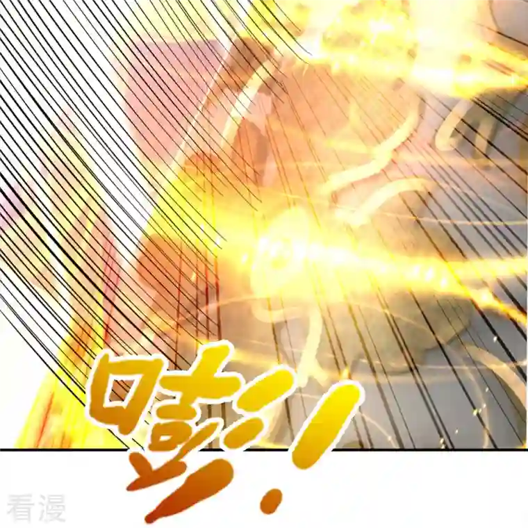 神武天尊第464话 后手计划