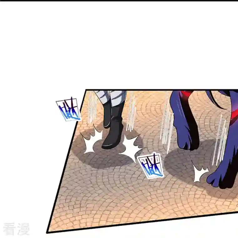 神武天尊第465话 宿世渊源