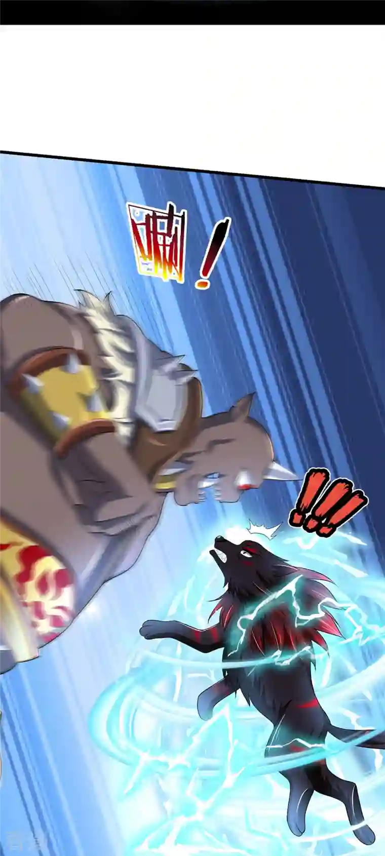 神武天尊第465话 宿世渊源