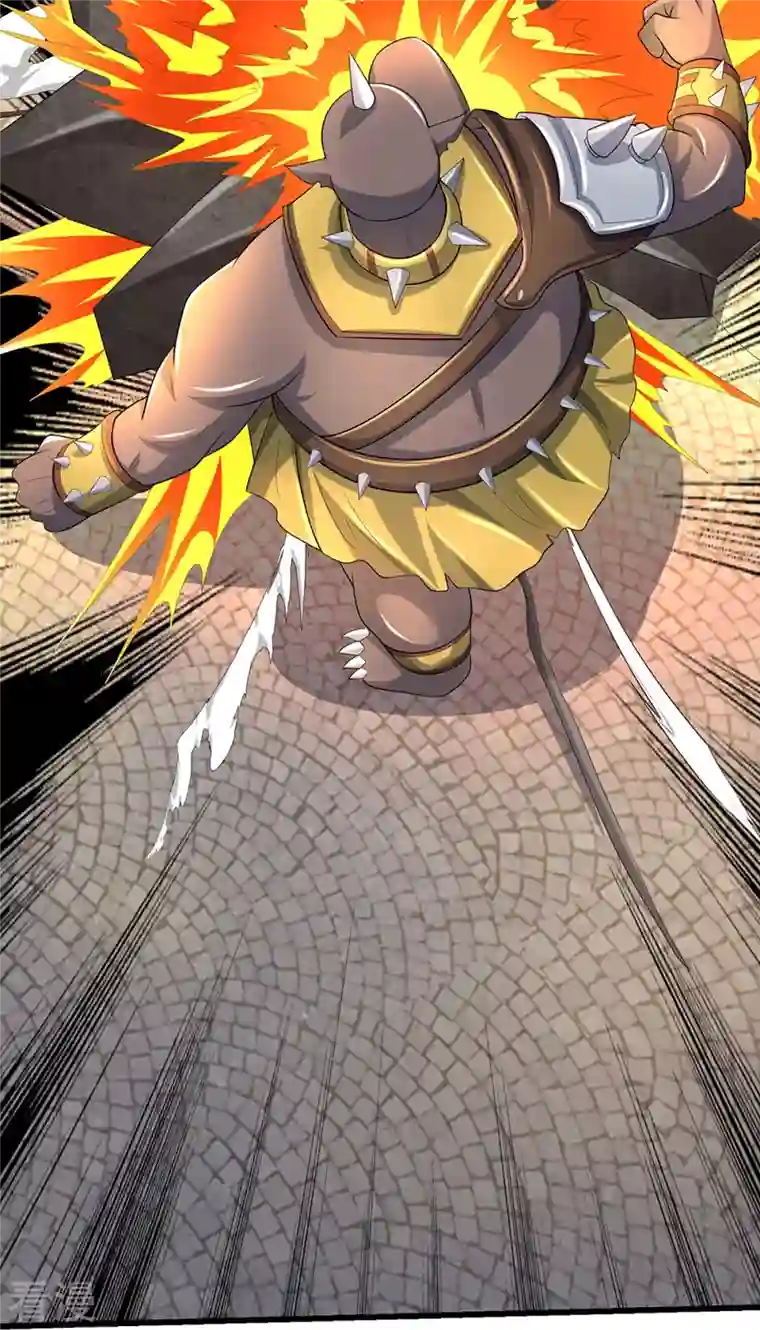 神武天尊第465话 宿世渊源