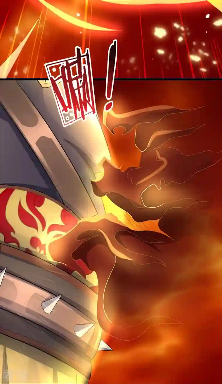 神武天尊第466话 一切都在计算之中