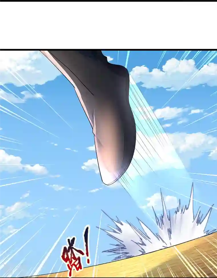 神武天尊第466话 一切都在计算之中