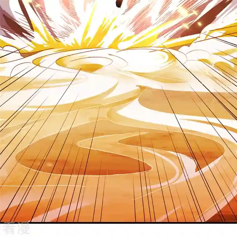 神武天尊第466话 一切都在计算之中