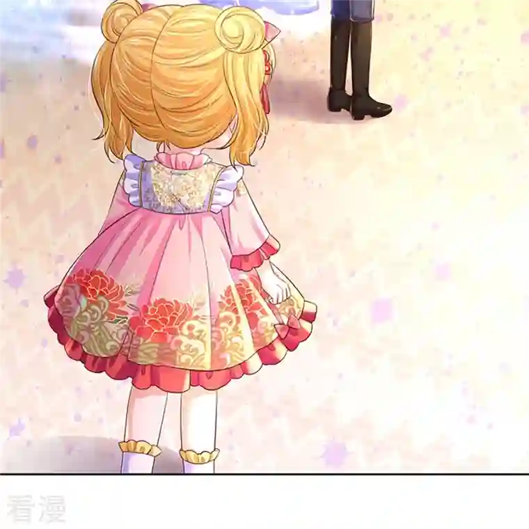 某天成为王的女儿第449话 我来保护您！