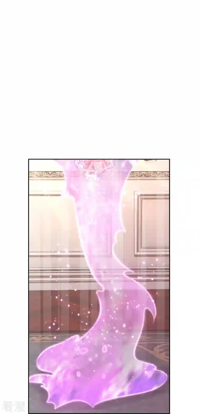 某天成为王的女儿第450话 好强的观察力