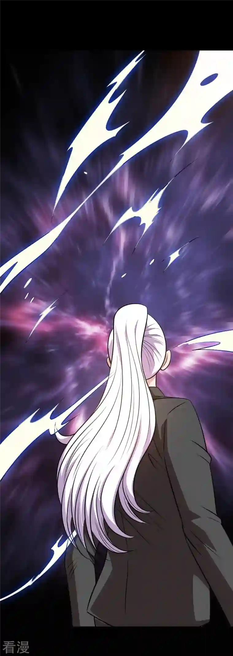 地府我开的第757话 黑炎帝君身影消散