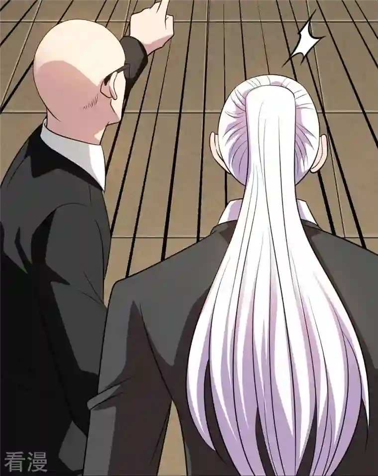 地府我开的第757话 黑炎帝君身影消散