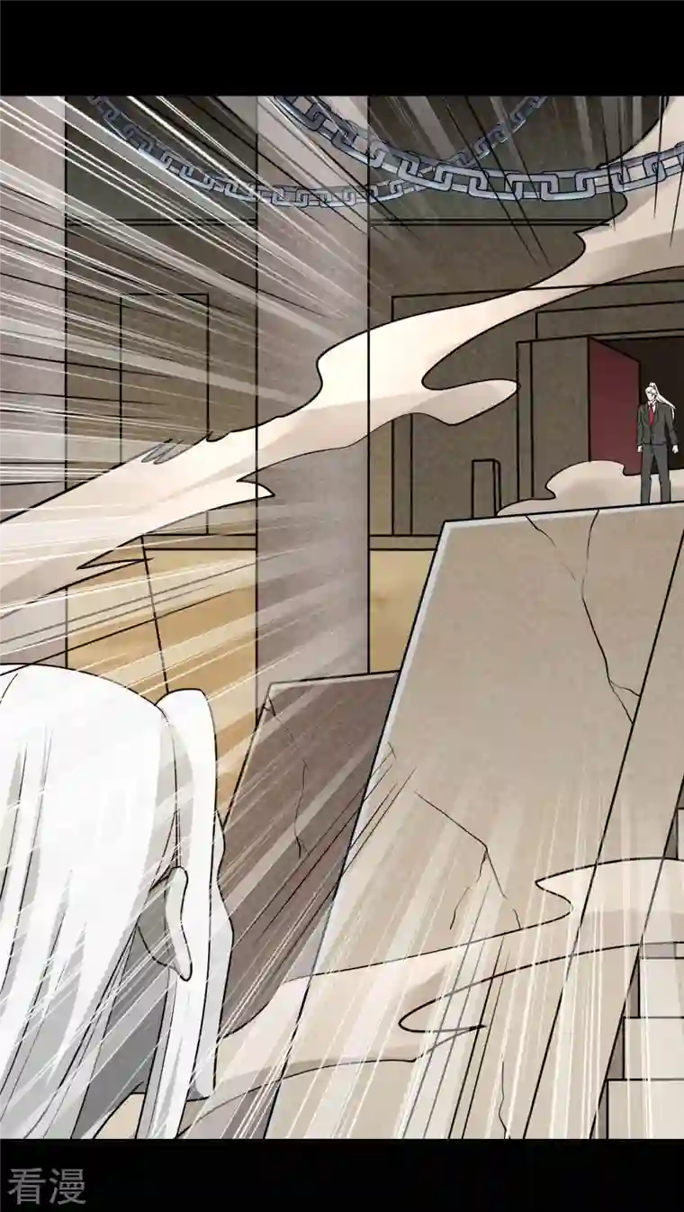 地府我开的第757话 黑炎帝君身影消散