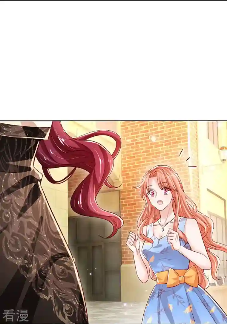 妈咪快跑：爹地追来了第337话 你的礼物不错