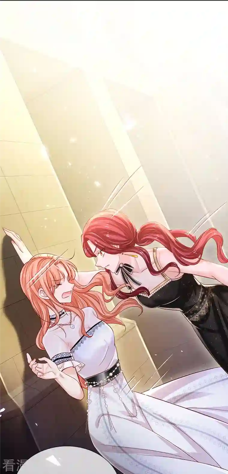 妈咪快跑：爹地追来了第337话 你的礼物不错