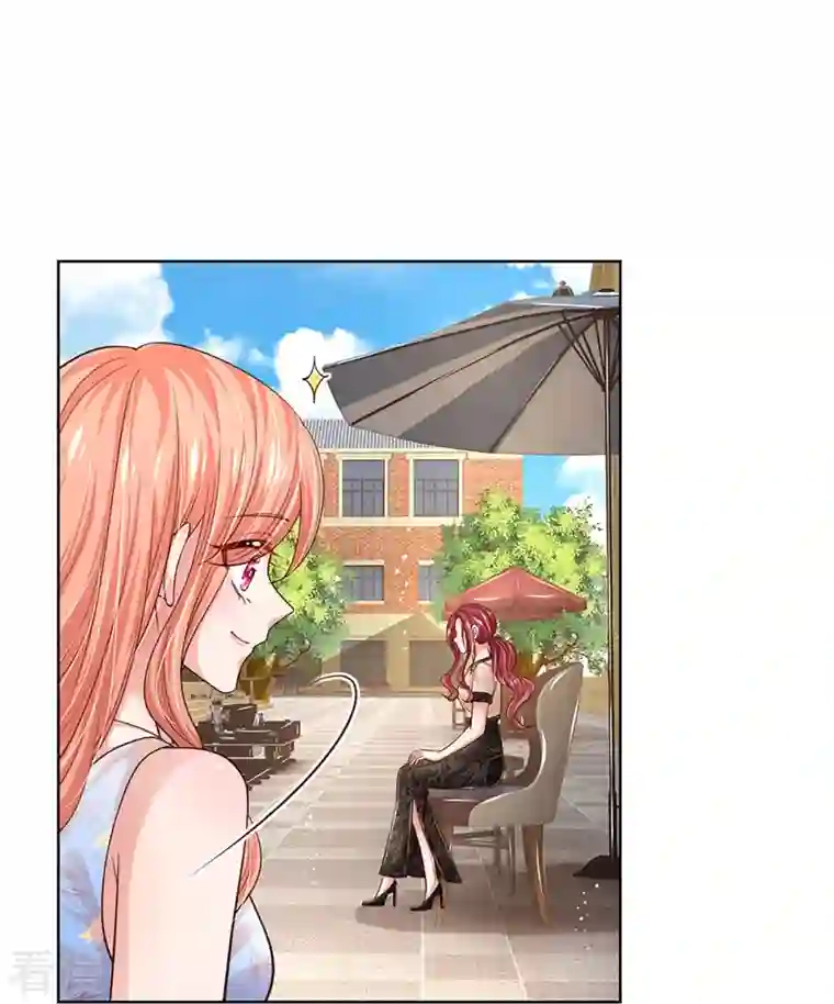 妈咪快跑：爹地追来了第337话 你的礼物不错