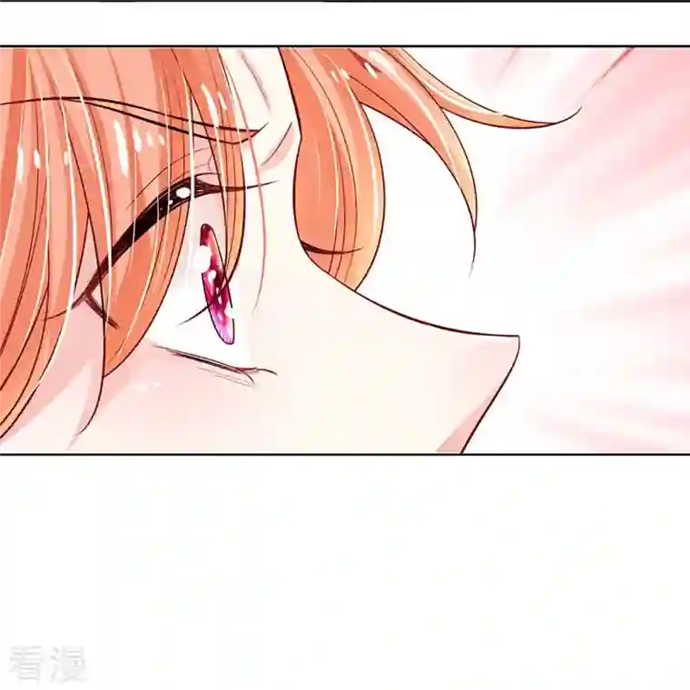 妈咪快跑：爹地追来了第337话 你的礼物不错