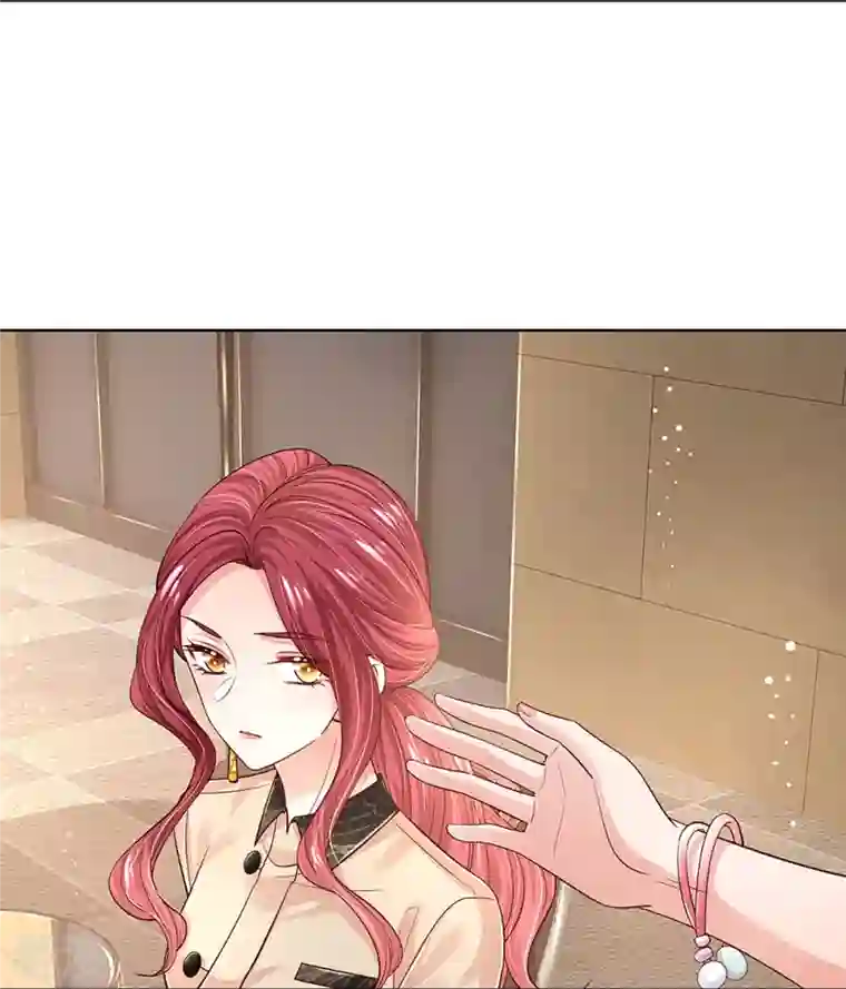 妈咪快跑：爹地追来了第337话 你的礼物不错