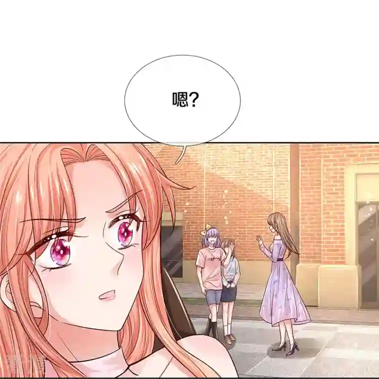 妈咪快跑：爹地追来了第338话 熟悉的身影