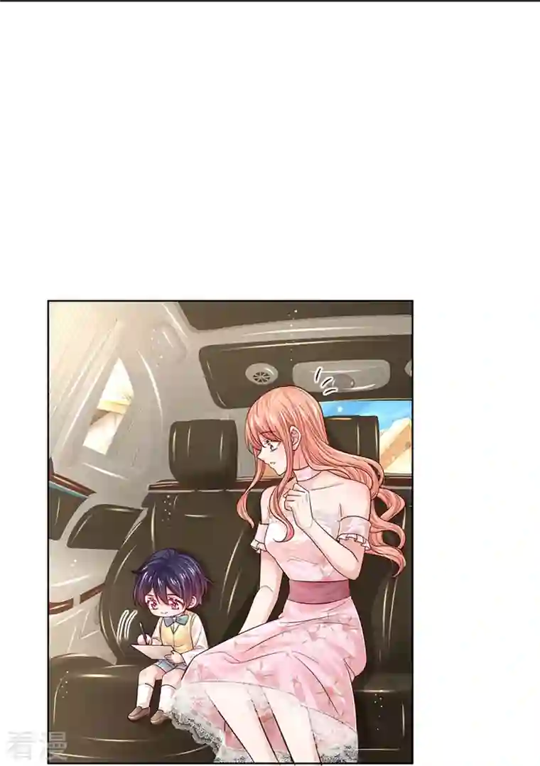 妈咪快跑：爹地追来了第338话 熟悉的身影