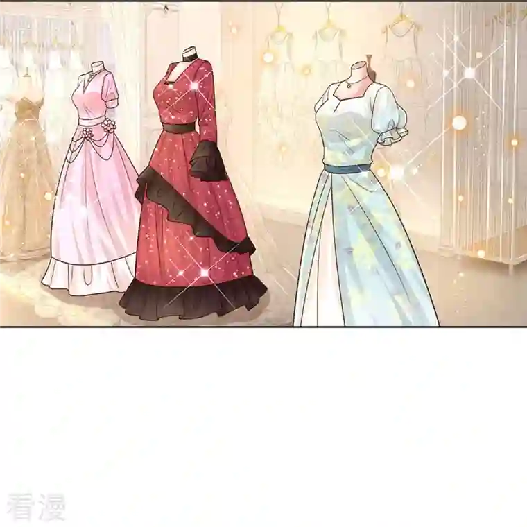 妈咪快跑：爹地追来了第339话 绑架案的背后