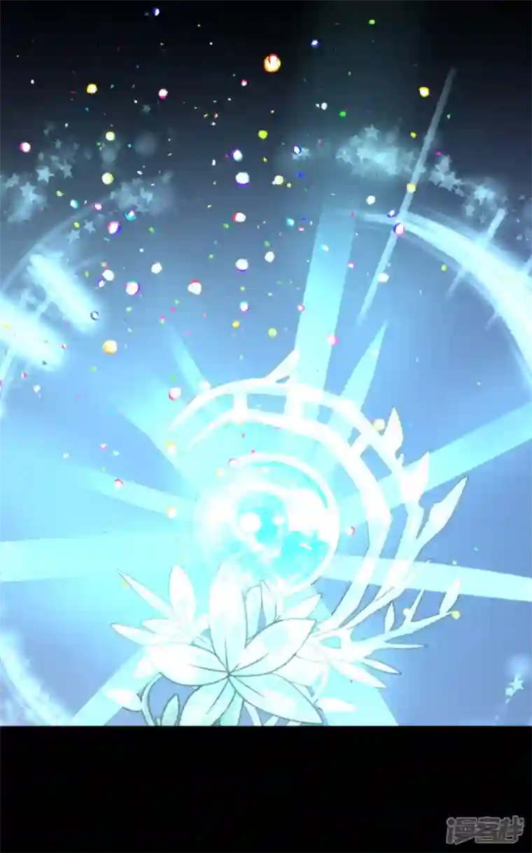 他和她的魔法契约第238话 逼迫