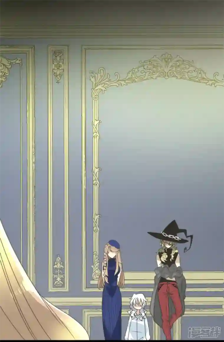他和她的魔法契约第238话 逼迫